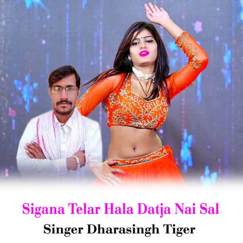 Sigana Telar Hala Datja Nai Sal