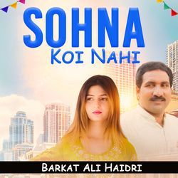 Sohna Koi Nahi-HDlGZDBVZVg