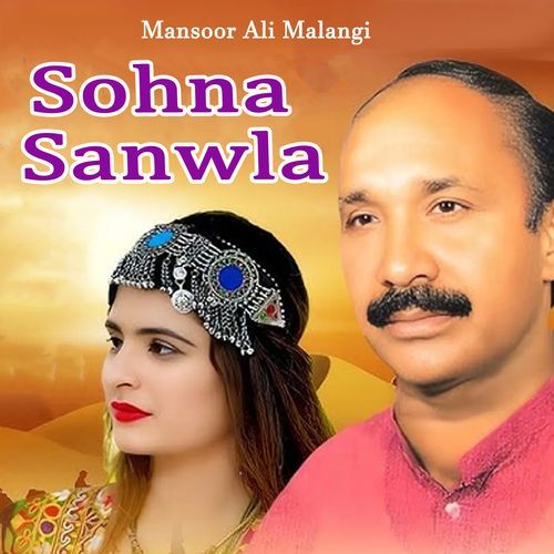 Sohna Sanwla