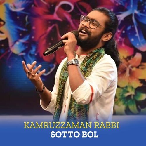Sotto Bol