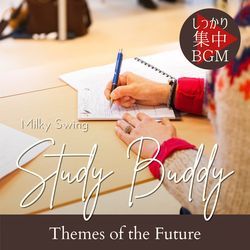 A Rhythm for the Office