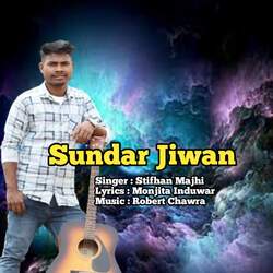 Sundar Jiwan-FSwkchFgUks