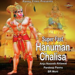 Super Fast Hanuman Chalisa-MywtXC0FXkY