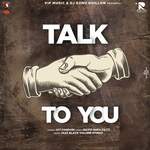 Talk To You artwork