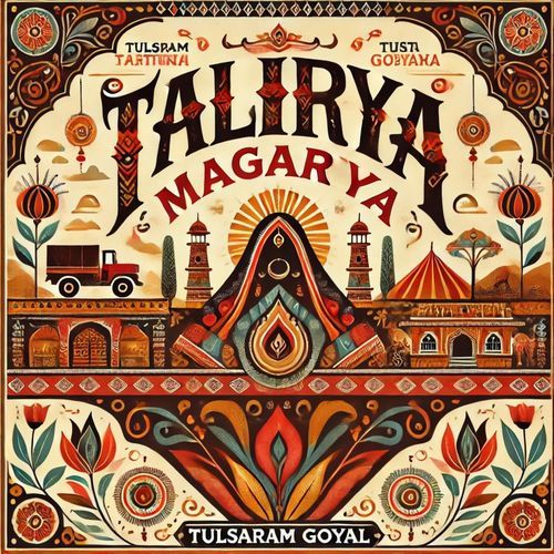 Talriya Magariya