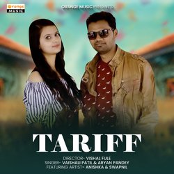 Tariff-GiZSHCEEBHw