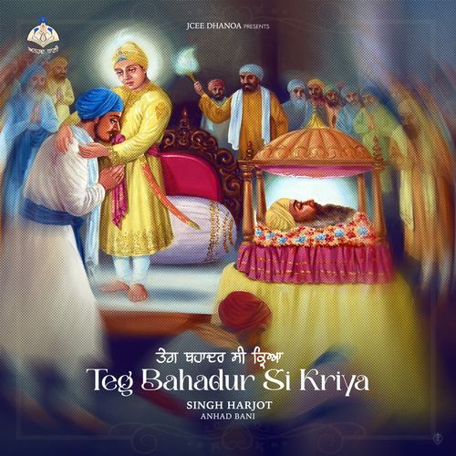Teg Bahadur Si Kriya