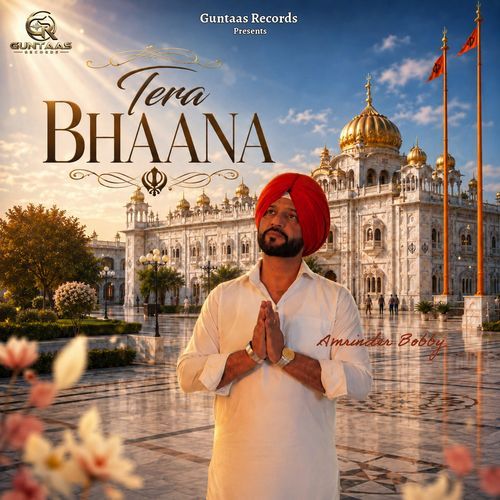 Tera Bhaana
