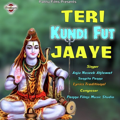 Teri Kundi Fut Jaaye