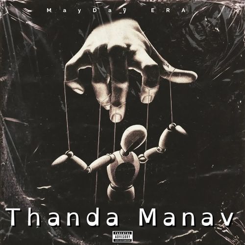 Thanda Manav