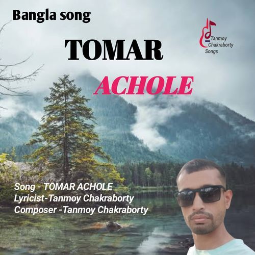 Tomar Achole