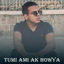 Tumi Ami Ak Howya-LzcYUjJEQgo