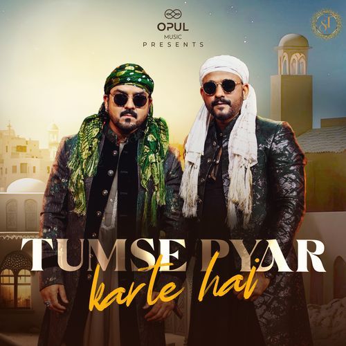 Tumse Pyaar Karte Hai