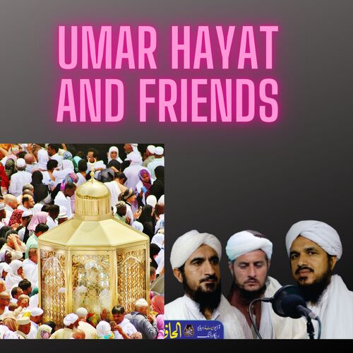 UMAR HAYAT AO MALGRE NEW PASHTO NAATS