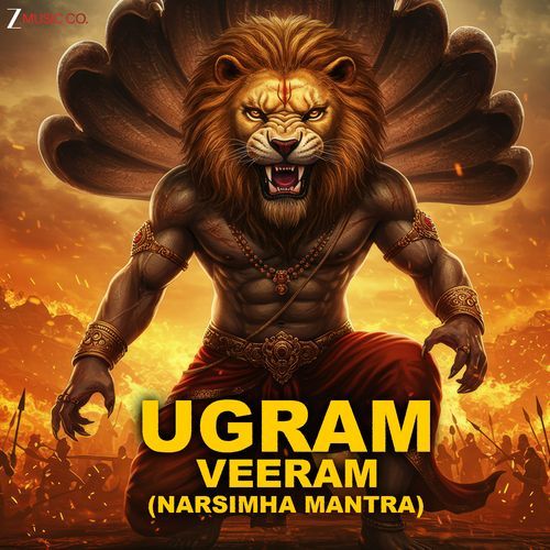 Ugram Veeram (Narsimha Mantra)