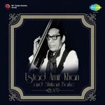 Ustad Amir Khan and Shrikant Barke