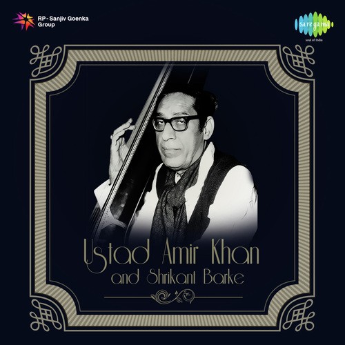Anhad Naad P Ta Bhayo - Beeti Rajani Suhani - Khayal cover art