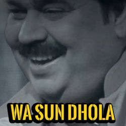 Wa Sun Dhola-HRkAekJvQEY