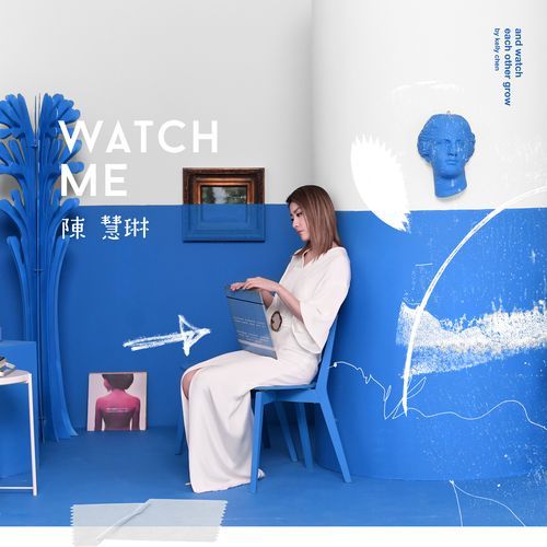 Watch Me