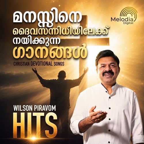 Wilson Piravom Hits