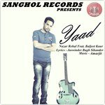 Yaad (feat. Baljit Kaur)
