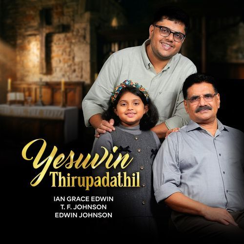 Yesuvin Thirupadathil
