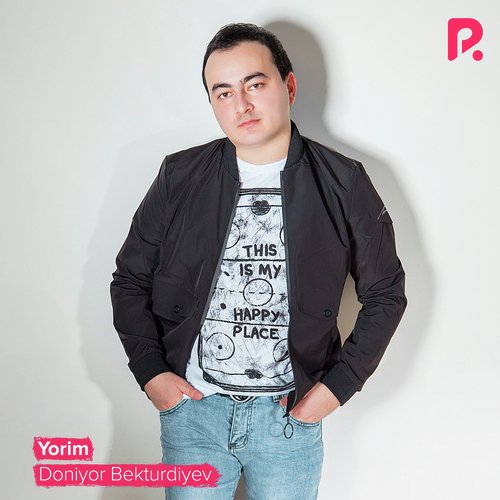 Bol ari cover art