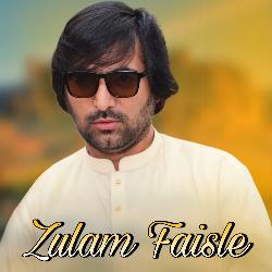 Zulam Faisle-OzoKXz1RT2Q