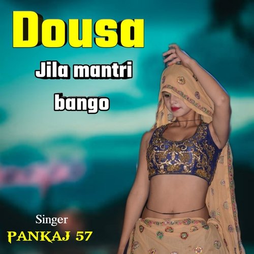 dousa jila mantri bango