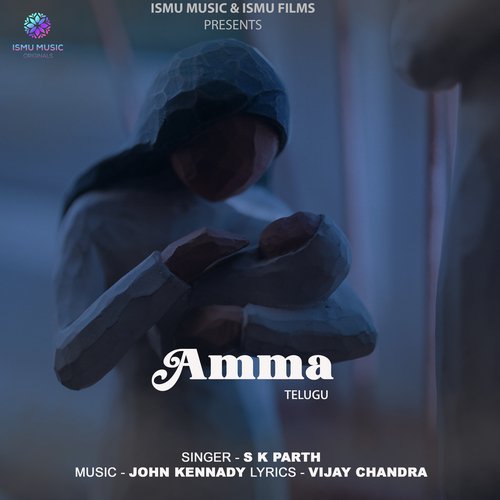 AMMA (Janmaala Runamu Kanipinchava)_poster_image