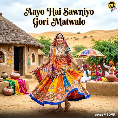 Aayo Hai Sawniyo Gori Matwalo