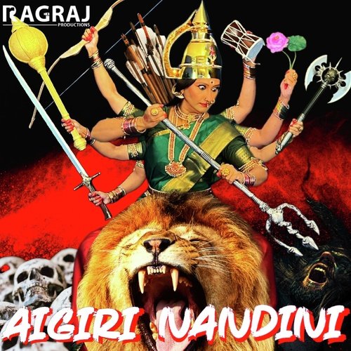 Aigiri Nandini (Short Version)