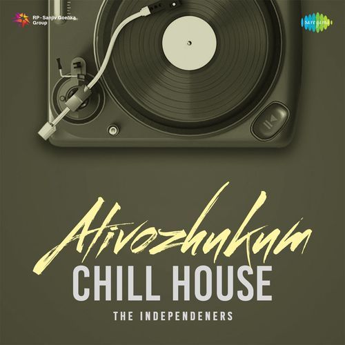 Alivozhukum - Chill House