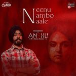 Neenu Nambo Naale