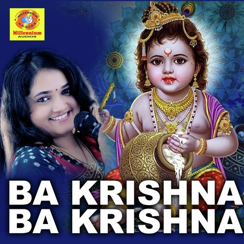 Ba Krishna Ba Krishna