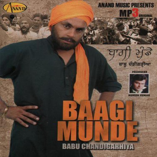 Baagi Munde