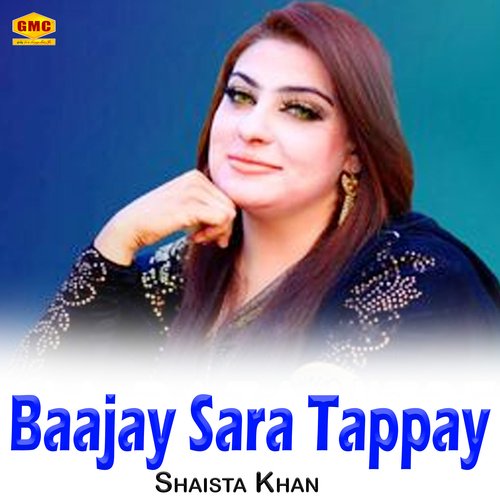 Baajay Sara Tappay