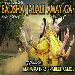 Badsha Jalali Away Ga-OiwyfQRDTWk