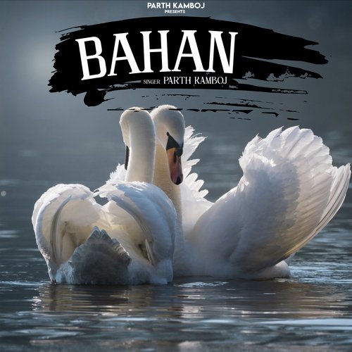 Bahan