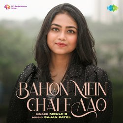 Bahon Mein Chale Aao-AytSRA16b3U