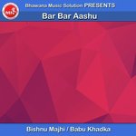 Bar Bar Aashu