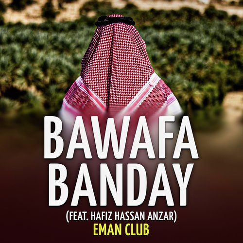 Bawafa Banday