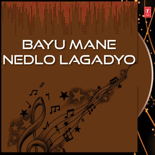 Nedlo Lagadyo Re Bayu