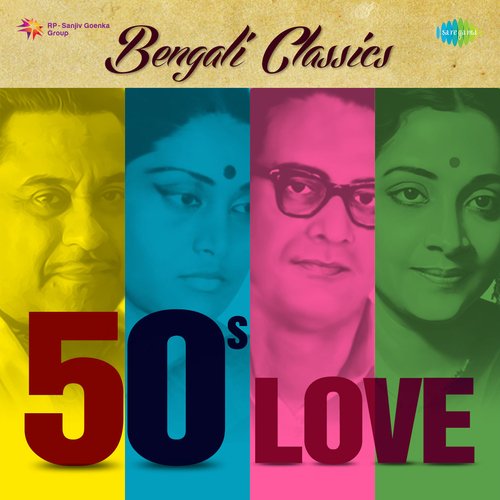 Bengali Classics - 50s Love