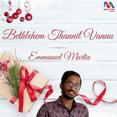 Bethlehem Thannil Vannu
