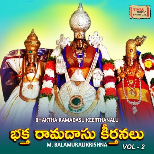 Bhaktharamadasu Keerthanalu Vol. 2