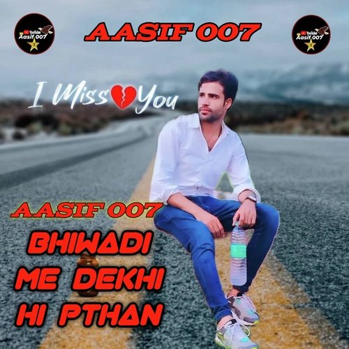 Bhiwadi Me Dekhi Hi Pathan