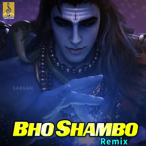 Bho Shambo Remix