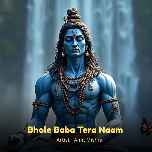 Bhole Baba Tera Naam