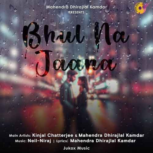 Bhul Na Jaana